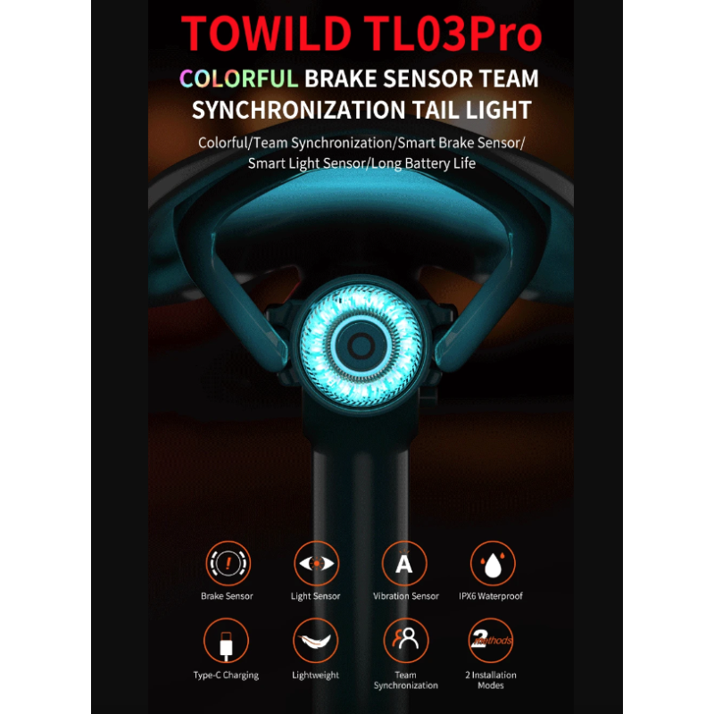 TOWILD TL03Pro LED Bicycle Rear Light Smart Brake Sensor Seven-Color Flash Durable Bike Accessory
