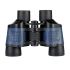 60x60 BAK4 Binoculars Powerful HD Optical Telescope for Birdwatching Hiking Sports Portable Adventure Gear