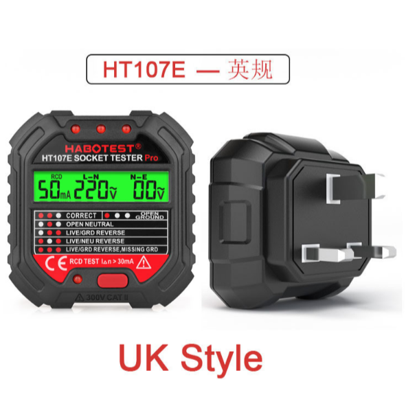 UK plug